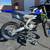 2023 YZ250F 9 thumbnail