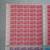 1945 ROOSEVELT STAMPS #931 - #933 2 thumbnail