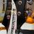 Rickenbacker 4003S Bass. LH 6 thumbnail