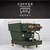 La Marzocco - Linea Mini R- Custom Dark Green with Dark Wood & Brass H 8 thumbnail