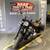2022 BMW R 18 Classic Black Storm Metallic 4 thumbnail