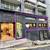 / 2,450 sf. - Hollywood Comm Hse - OFFICE / SHOP  ** NO AGENCY FEE ** 3 thumbnail