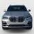 2019 BMW X5 AWD All Wheel Drive xDrive40i SUV 8 thumbnail