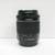 Canon 18-55mm EF-S IS STM Digital SLR Camera Zoom Lens 1 thumbnail