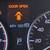 2013 Acura RDX AWD Sport Utility Tech Pkg SUV - $8,888 8 thumbnail