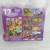 New!  12 Jigsaw Puzzles in One Set 1 thumbnail