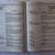1986 Chevrolet, OBD-1, S-10 and Light truck Service and Repair Manuals 8 thumbnail