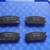 Brand NEW Brake Pads 3 thumbnail