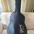 Gibson J-45 Standard 7 thumbnail