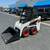 2018 bobcat S70 1 thumbnail