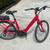 IZIP I ZIP E3 VIBE MEDIUM EBIKE BIKE ELECTRIC 48V tranzx currie 26” 1 thumbnail