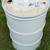 55 Gallon metal barrels for sale 2 thumbnail