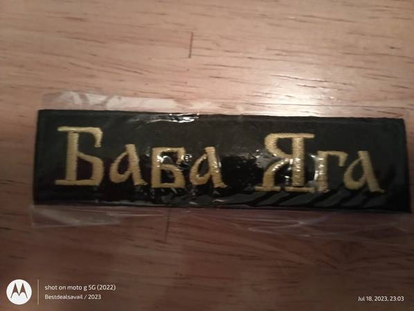 Baba Yaga Hombre del saco Insignia militar conjunto de 3 insignias - $35 (los ángeles)63471350082945123