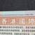 1995 Bank Note Hong Kong 7 thumbnail