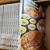 Vintage Grand Diplome Cooking Course - Complete 22 Volume Set 2 thumbnail