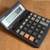 Canon Office Products WS-1400H Business Calculator 2 thumbnail