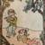 Original Signed Bar Shlomo Color Glass Etching Art children flute 3 thumbnail