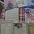 Sheet Music collection Vintage Antique 8 thumbnail