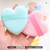 Heart Shape Powder Puff: 1-pcs, 2-pcs, 3-pcs, 4-pcs, 5-pcs & 6-pcs 1 thumbnail