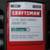 NEW CRAFTSMAN 12 PC. 1/2 IN. DRIVE DEEP IMPACT SOCKET SET 3 thumbnail