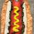 Hot Dog Halloween Costume 1 thumbnail