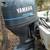 Boston Whaler Runabout W/50hp Yamaha 6 thumbnail