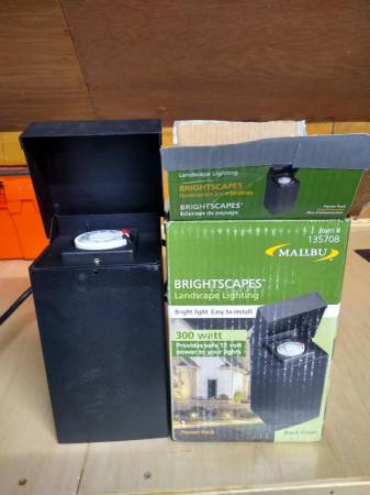 Landscape Lighting Power Pack 1