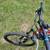 Ironhorse Maverick 19.5 in. Aluminum 24 Spd. Disc 2 thumbnail