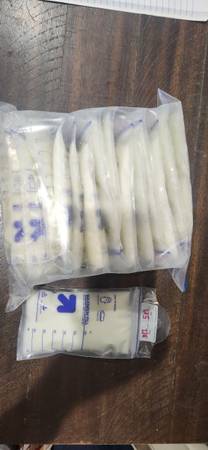 Fresh frozen breastmilk 1