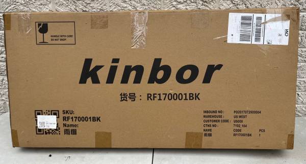KINBOR for Entrance Door 1