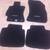 New Subaru Outback Carpet Floor Mat Set 1 thumbnail
