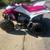 2023 Honda TRZ250x 8 thumbnail