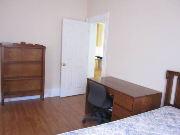 $925 -$925 Habitación amueblada en apartamento de 4-5 habitaciones/2 baños cerca de Union Sq. disponible 1/11/2025 (somerville)63856229761025121