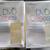 Memorex DVD Cases 25 pack (x2) 1 thumbnail
