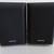 Sony Bookshelf/Surround Speakers 2 thumbnail