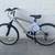 NEW Silver Huffy MTB 9 thumbnail