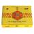 Honey in BOX -12 SACHETS OF 20G 1 thumbnail