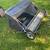 Lawn Sweeper. 3 thumbnail