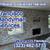 🔷FS PRO Handyman Services. Painting, Flooring, more. Dependable🔷 1 thumbnail