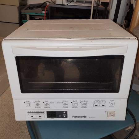 Panasonic FlashExpress Toaster Oven NB-G110P 1