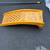 Yellow steel car ramps 2 3 thumbnail