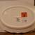 New Large Serving Platters 2 thumbnail