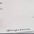 FRIGIDAIRE STACKABLE WASHER AND DRYER COMBO 240V ELECTRIC EXCELLENT CO 12 thumbnail