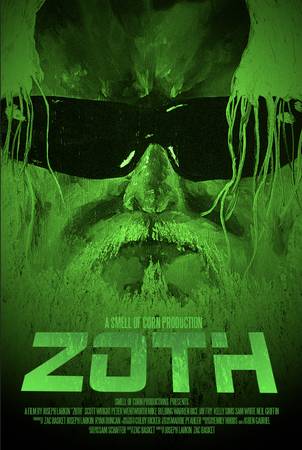 Short film Screening Brand Mascot. 1-2 hours of work. 1