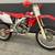 Honda CRF 450 R 1 thumbnail