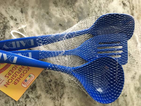 Serving plates and utensils - $2563471260460803123