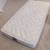 Free  Free Bed Matress $0 4 thumbnail
