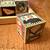 Funny Handmade Housewarming / Baby / Wedding / Gag Gift 3 thumbnail