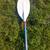 Ultralite Kayak Paddle for Double Kayaks 9 thumbnail