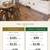 Work Crew Rooms Serving Bothell & Woodinville, No Deposit 2 thumbnail